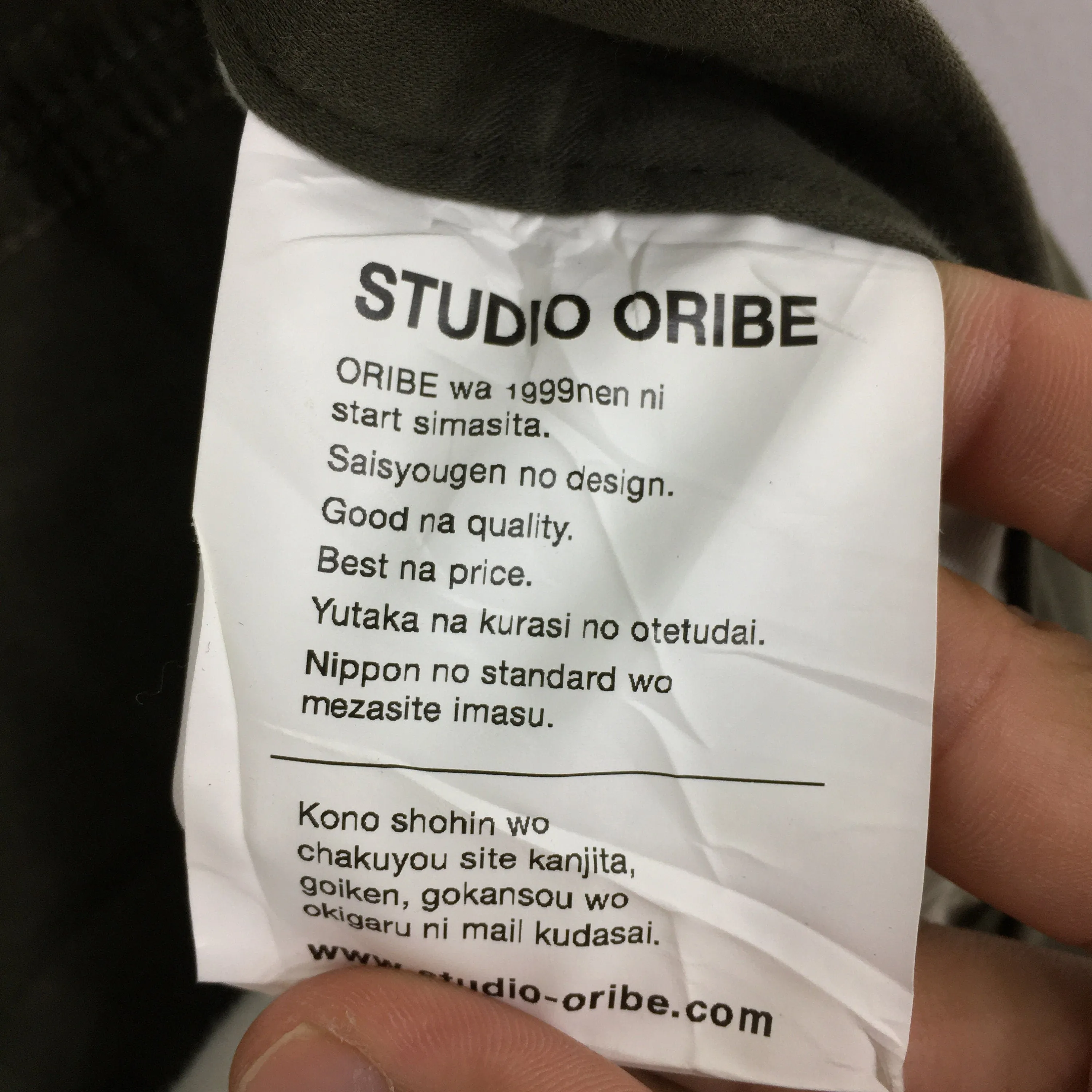 Studio Oribe Japanese Casual Slim Fit Pants Size 30x33